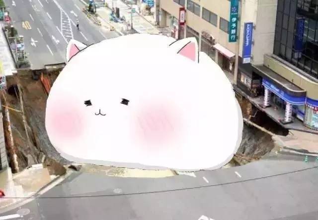 关于日本的十大事件,2016中日大事件