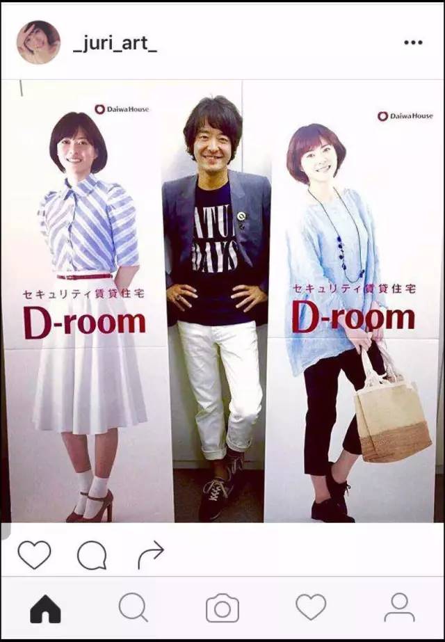 关于日本的十大事件,2016中日大事件