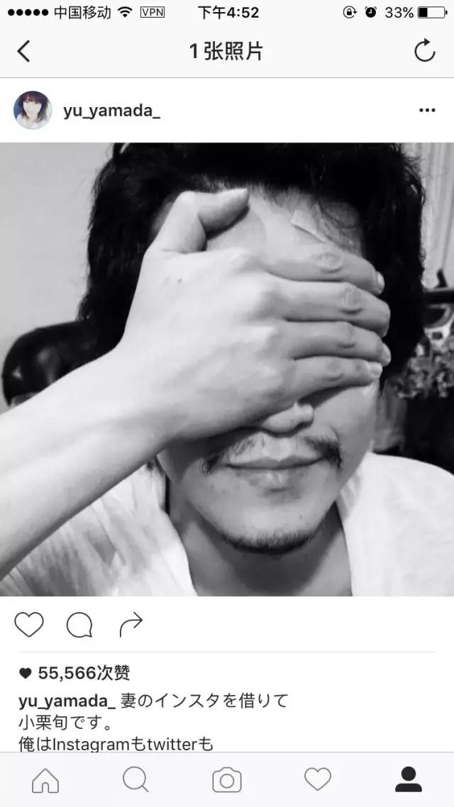 关于日本的十大事件,2016中日大事件