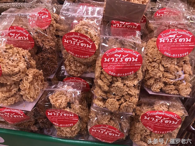 泰国有什么好吃的小零食推荐,泰国好吃的零食为什么多