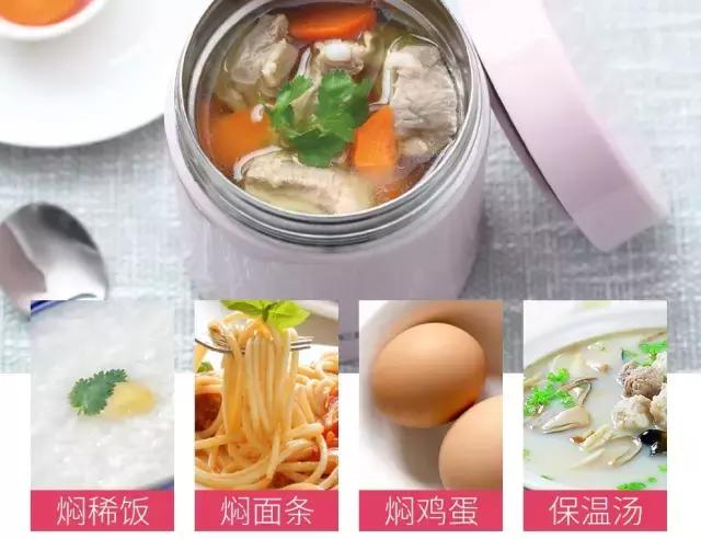 不想起床早餐吃什么,不想早起可以吃到热乎的早餐