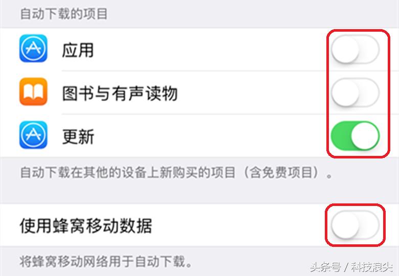 iphone手机怎么扩容,iphone内存16g不够用怎么扩容