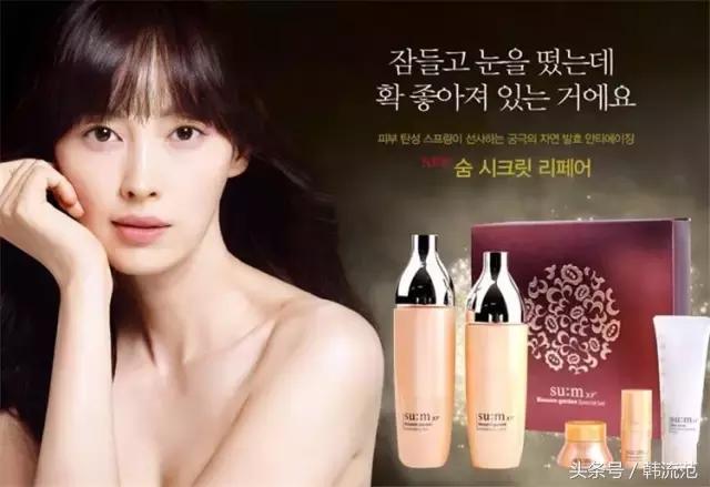 韩妆300元水乳测评,韩妆水乳化妆品红榜推荐