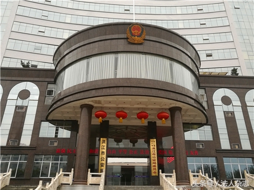 中创公司深陷担保泥潭谁来保护巨额国资