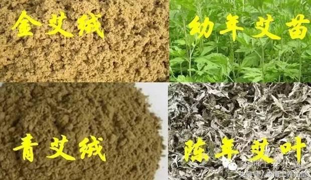 医生，你怎么用“大香烟”熏我家孩子？！