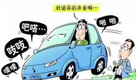 大众速腾车异响是怎么回事,大众速腾常见问题