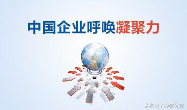 中超桑德兰,桑德兰小球迷哪一期天下足球