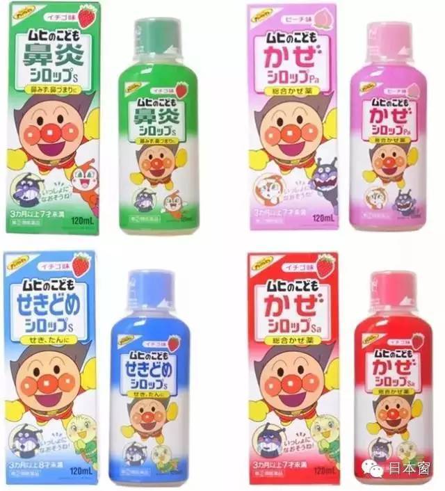 日本母婴用品囤货清单,日本母婴必买用品