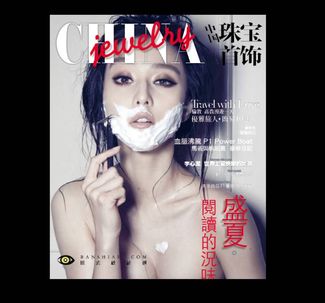 很久没有发封面设计了，喜欢我下吧