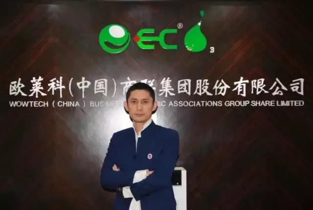 薛东升宁波,薛东升