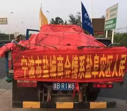 薛东升宁波,薛东升