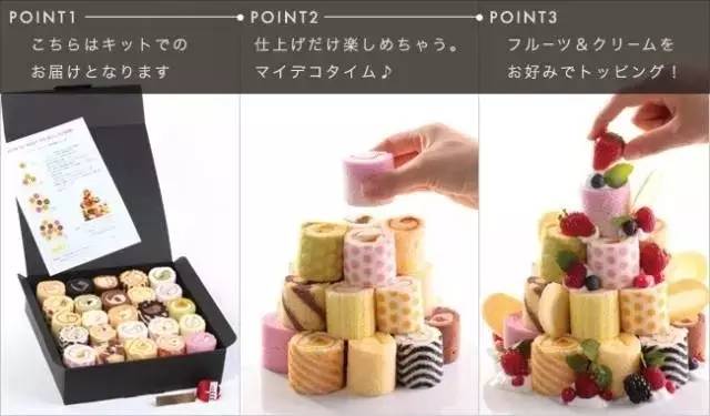 日本旅游回来必买的伴手礼,日本游玩攻略带住宿