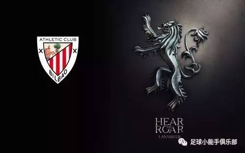 西甲的派系关系,西甲最新派系关系