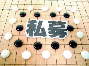 好声音dreamon纯享版,好声音dreamon