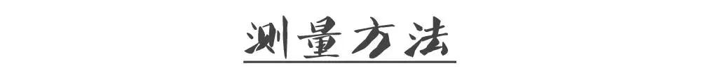 轿车跟suv哪个视野好,suv的视野轿车的舒适