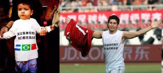 孔卡透露了自己要重返中国的打算,孔卡上海上港离队球迷