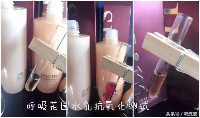 韩妆300元水乳测评,韩妆水乳化妆品红榜推荐