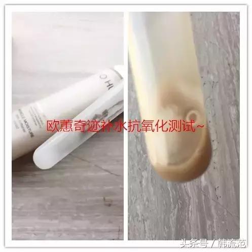 韩妆300元水乳测评,韩妆水乳化妆品红榜推荐