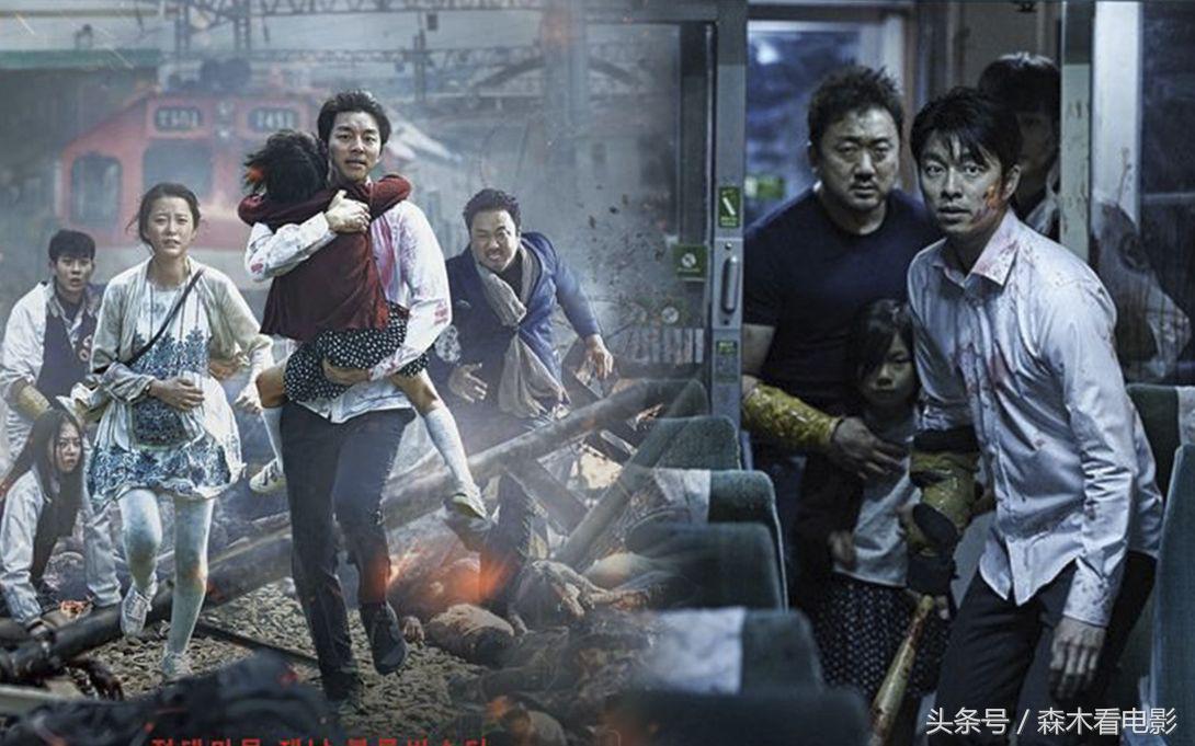 丧尸电影大全50部,颤抖吧人类电影完整版