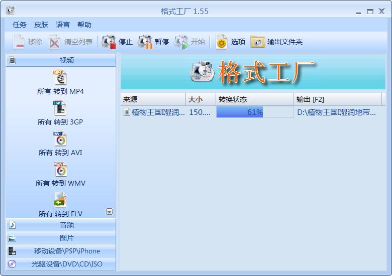 鐜板湪mp4鏍煎紡瑙嗛鎬庝箞涓嬭浇,鎬庝箞鍦ㄧ綉绔欎笅杞絤p4瑙嗛