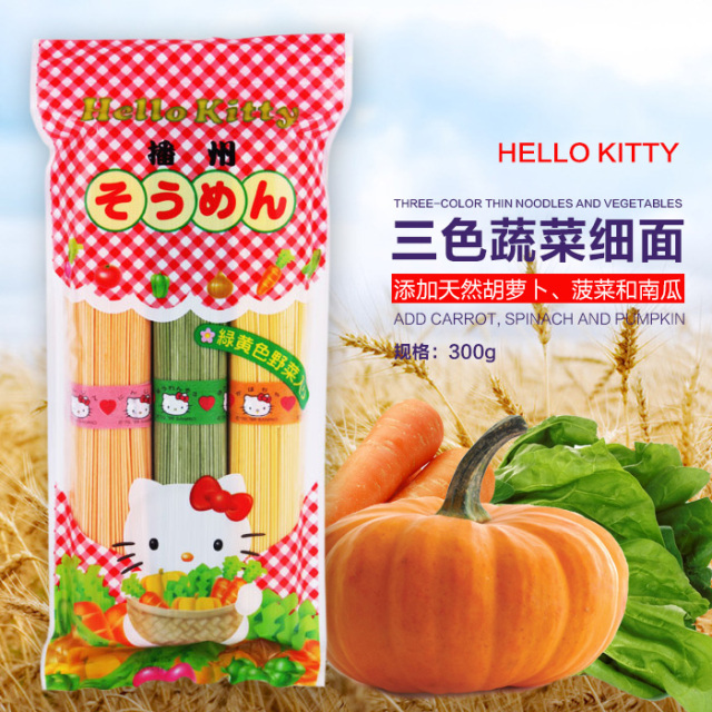 日本母婴用品囤货清单,日本母婴必买用品