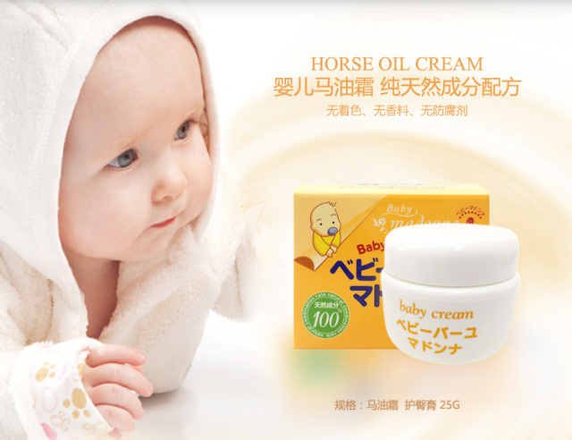 日本母婴用品囤货清单,日本母婴必买用品