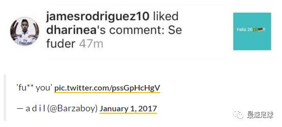 克罗斯和穆勒进球,克罗斯评价穆勒