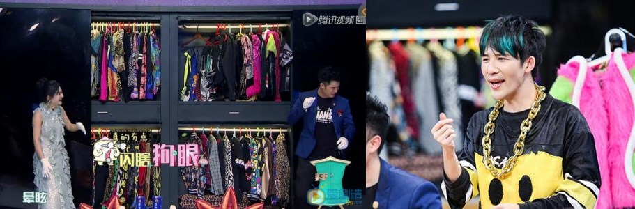 大张伟装扮,大张伟变装爆改