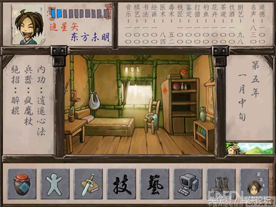 十大经典单机武侠游戏,十大最耐玩的武侠游戏