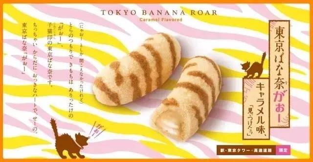 日本旅游回来必买的伴手礼,日本游玩攻略带住宿