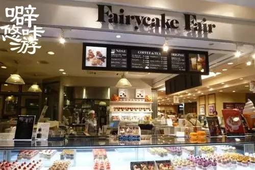 日本旅游回来必买的伴手礼,日本游玩攻略带住宿