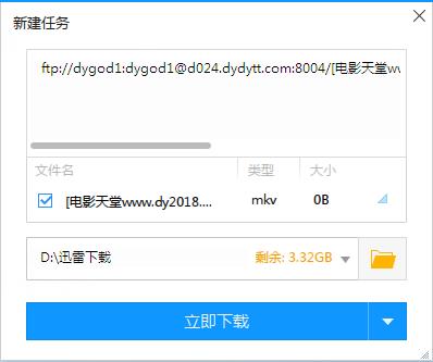 鐜板湪mp4鏍煎紡瑙嗛鎬庝箞涓嬭浇,鎬庝箞鍦ㄧ綉绔欎笅杞絤p4瑙嗛
