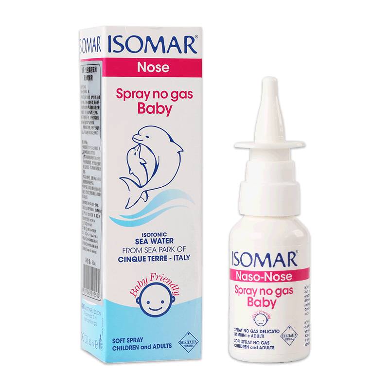 宝宝最实用药品,宝宝必备十大药