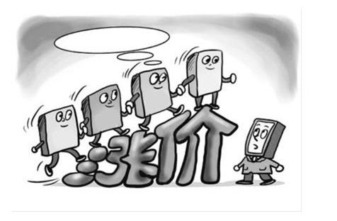 2016十大卫浴品牌,卫浴行业关键词排名公司