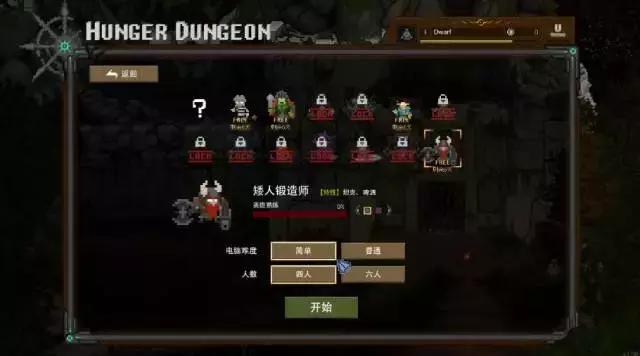 老叫你们剁手不开心？今天的游戏随便送啦，见者有份！