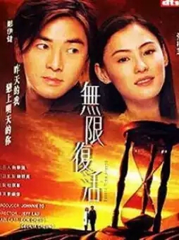 盘点那些值得反复看好几遍的电影,值得一看的十部电影推荐