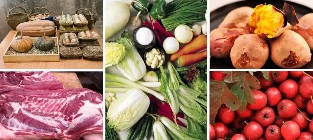 娌傚崡骞村懗,灞变笢涓存矀璧跺勾闆嗗骞村懗