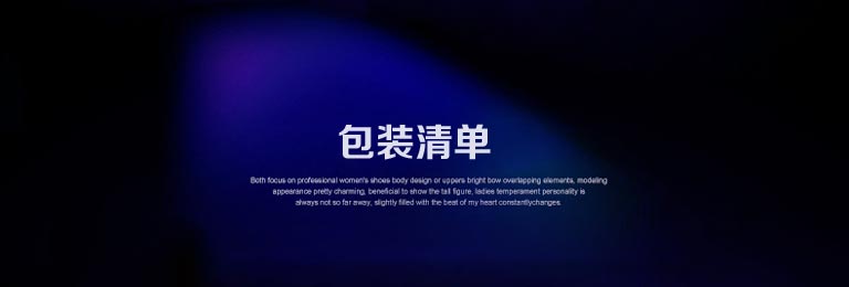 iconutrack艾肯声卡,艾肯iconutrack外置声卡教程