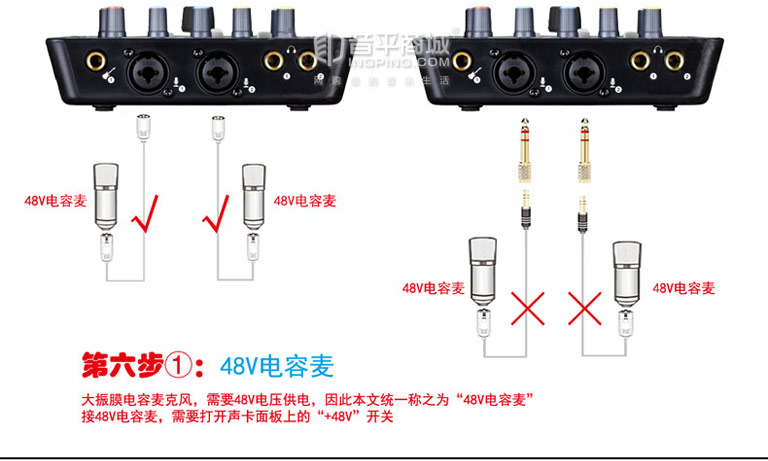 艾肯upodlive声卡,艾肯iconupodpro外置声卡怎么直播