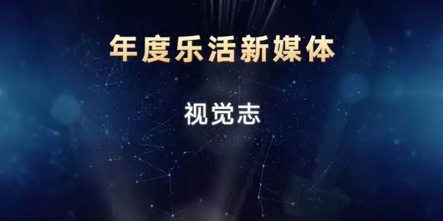 2021年获奖名单通知,2021年大奖名单