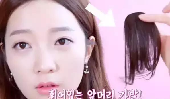 适合额头大发际线高的短发型,宽额头额头高怎么剪刘海