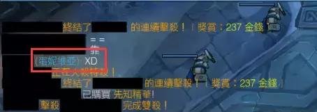 lol的召唤师峡谷到底是什么地方,lol召唤师峡谷外是什么