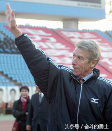 鲁能教练颁奖,泰山鲁能队最辉煌的是哪一年