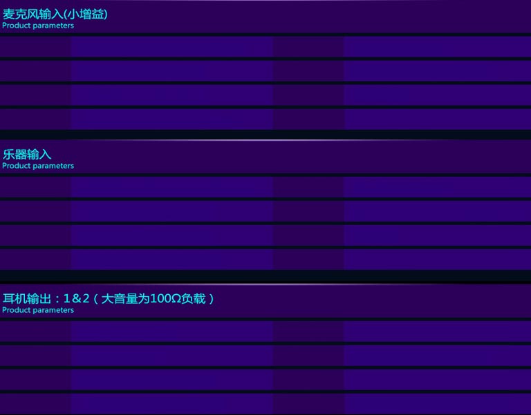 艾肯upodlive声卡,艾肯iconupodpro外置声卡怎么直播