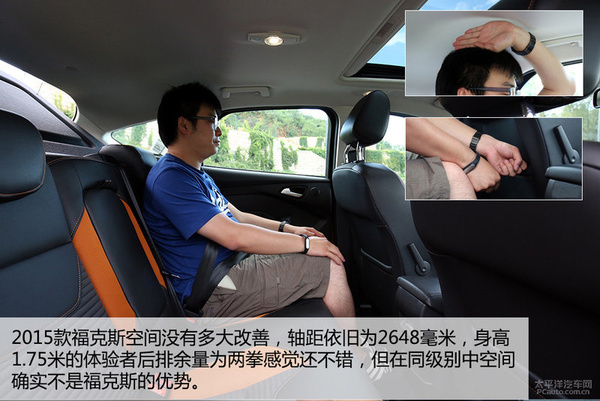 昕动和明锐哪个性价比高,家用车选吉利好还是长安好