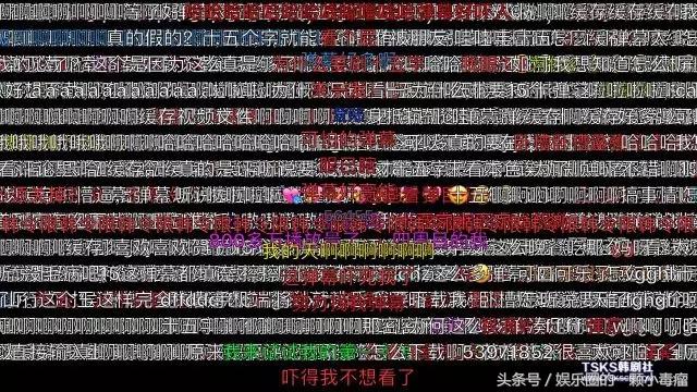 鬼怪升级进化广告,鬼怪模仿广告