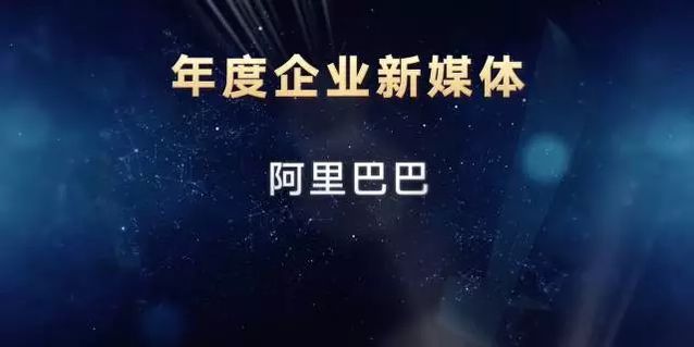 2021年获奖名单通知,2021年大奖名单