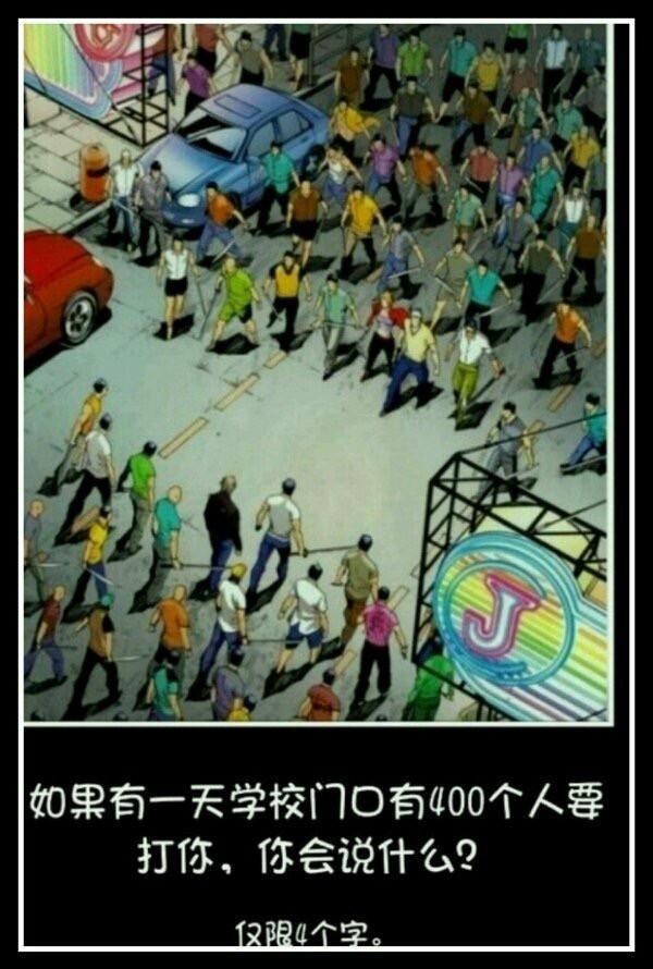 大神玩极品飞车,小伙子才是真正高手