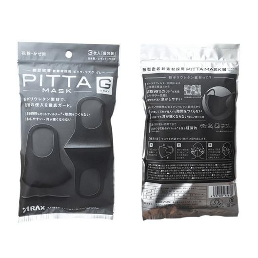 抬头看看天空一切都是浮云,抬头看看天空就会很治愈