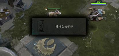 lol暂停怎么设置,lol暂停不能沟通